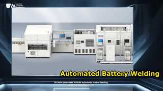 Section 17 CCS Automatic Assembly Welding Line