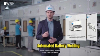 UW Laser Battery Welding Automation
